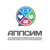 Логотип телеграм канала @appsimru — Зыков - АППСИМ