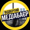 Логотип телеграм -каналу appsmediabuyer — Відвертий Медіабаєр | Google | Facebook Ads