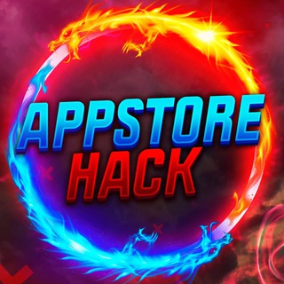 Логотип телеграм канала @appstopshack — AppStore HACK
