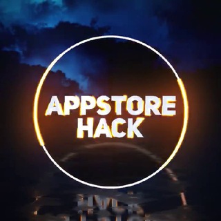 Логотип телеграм канала @appstor_hack — AppStore Hack | Общий Аккаунт