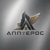 Логотип телеграм канала @appteros — АППТЕРОС