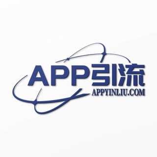 Logo saluran telegram appyinliu_com — 电报拉人 海外社交媒体营销