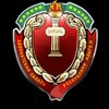 Логотип телеграм канала @apra_01 — Адвокатская Палата Республики Адыгея