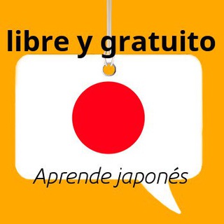 Logotipo del canal de telegramas aprendejapones - Aprende japonés