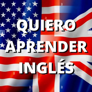 የቴሌግራም ቻናል አርማ aprender_ingles_facil_rapido — Quiero Aprender Inglés