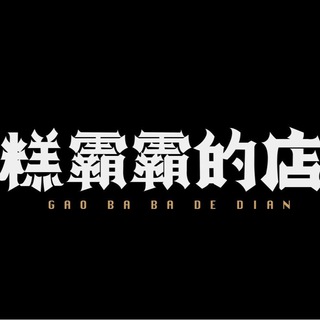 电报频道的标志 april_shop_01 — Gbb Shop