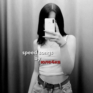 Логотип телеграм канала @aprilllf — speed songs🕸️