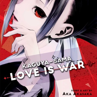 Logotipo del canal de telegramas aprkaguyasamaloveiswar - Kaguya-Sama: Love Is War 🇯🇵