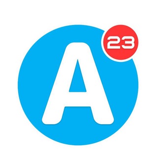 Логотип телеграм канала @apshregion — Апшеронский район - NEWS
