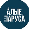 Логотип телеграм канала @apsolyanka — Парусовская солянка| Чья планета?🌍
