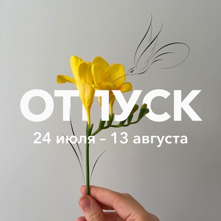 Логотип телеграм канала @apt17 — Школа каллиграфии apt17 ✍🏻
