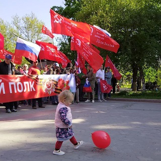 Логотип телеграм канала @apteka_r — Дикая аптека