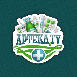 Telegram kanalining logotibi apteka_tv — APTEKA TV ТАШРИФНОМАСИ