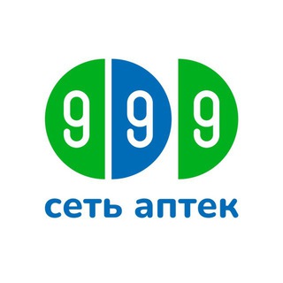 Telegram kanalining logotibi apteka999 — Сеть Аптек "999"