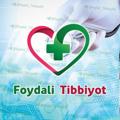 Logo saluran telegram apteka_dorilar_dorixona_tibbiyot — 💊 FOYDALI TIBBIYOT