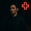 Логотип телеграм канала @aptekagifts — АПТЕКА | TON