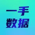 Logo saluran telegram apw5788 — 🔥🔥🔥【猛男】购物数据 空降数据 纯男纯女