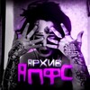 Логотип телеграм канала @apxiv_apfs — Архив апфс