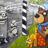 Логотип телеграм канала @apzos — Apzos - Учеба за рубежом