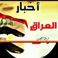 Logo saluran telegram aqeelwassaf1 — عقيل وساف Aqeel Wassaf