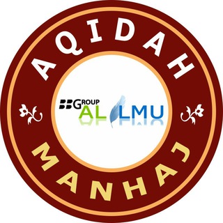 Telegram channel AQIDAH & MANHAJ logo