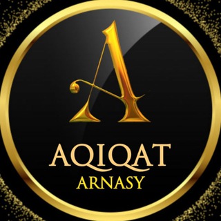 Telegram арнасының логотипі aqiqat_arnasy — AQIQAT_ARNASY