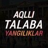 Telegram kanalining logotibi aqlli_talaba_news — Aqlli Talaba | Yangiliklari