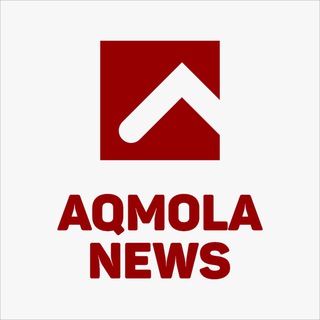 Логотип телеграм канала @aqmola_news — AQMOLA NEWS