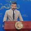 Telegram channel قناة علي المحمداوي logo