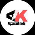 Logo saluran telegram aqoonkaalmedia — Aqoonkaal Media