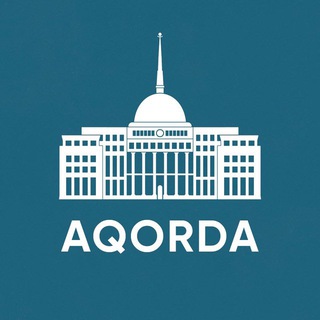 Telegram арнасының логотипі aqorda_resmi — Aqorda 🇰🇿