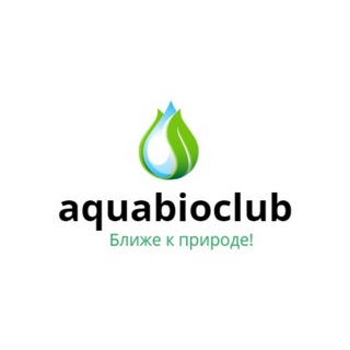 Логотип телеграм канала @aquabioklub — АкваБиоКлуб