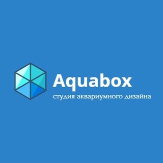Логотип телеграм канала @aquaboxkrsk — AQUABOX Студия аквариумного дизайна(Аквариумы,обслуживание аквариумов,аквариумные растения и т.д.️)