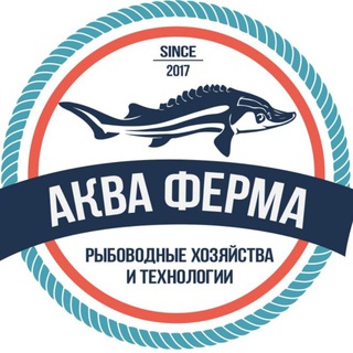 Логотип телеграм канала @aquafarmspb — АкваФерма УЗВ Антона Алексеева