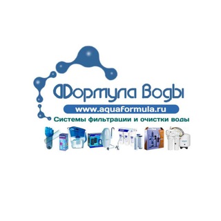 Логотип телеграм канала @aquaformula_ru — aquaformula.ru