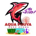 Logo saluran telegram aquapouya — کانال آکواریوم پویا