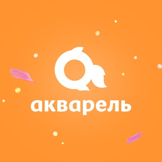 Логотип телеграм канала @aquarele_vlg — ТРЦ «Акварель», Волгоград