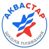 Логотип телеграм канала @aquastar38 — ️ АкваСтар