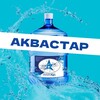 Логотип телеграм канала @aquastar_melitopol — АКВАСТАР💧Доставка воды💧 Мелитополь