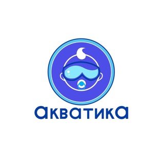 Логотип телеграм канала @aquaticavl — АКВАТИКА