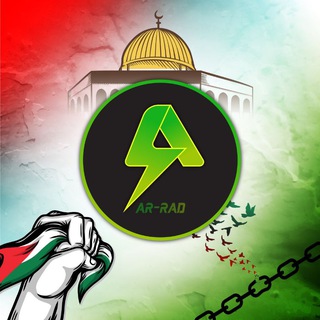 Logo of telegram channel ar_rad_info — 𝐀𝐫-𝐑𝐚𝐝 𝐢𝐧𝐟𝐨