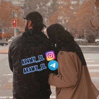 لوگوی کانال تلگرام ar4my_dl — ᎯℛᎯℳᎽ ⅅℒℒ💙🙏
