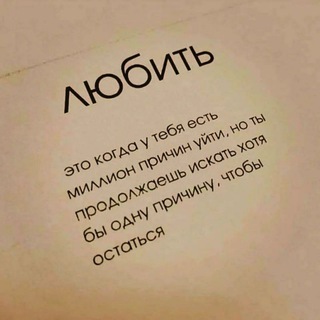 Telegram kanalining logotibi ara_bika_1 — The end