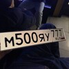 Логотип телеграм канала @ara_ufimskiy — M777RY