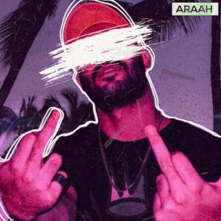 لوگوی کانال تلگرام araah_official — Araah | آراه