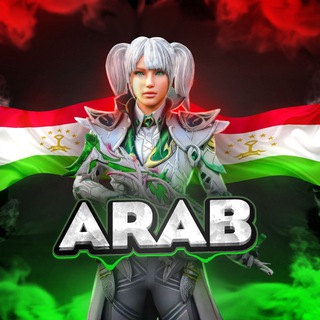 Логотип телеграм канала @arab_kanal1 — ARAB