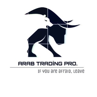የቴሌግራም ቻናል አርማ arab_trading_pro — ARAB TRADING.PRO️