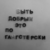 Логотип телеграм канала @arab1_market — ПРОДАЖА И ПОКУПКА АККАУНТОВ