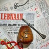 Логотип телеграм канала @arab_i_ya — АrabiЯ: культура, язык, методика