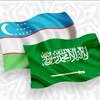 Telegram kanalining logotibi arab_tili_kurslari1 — Arab Tili